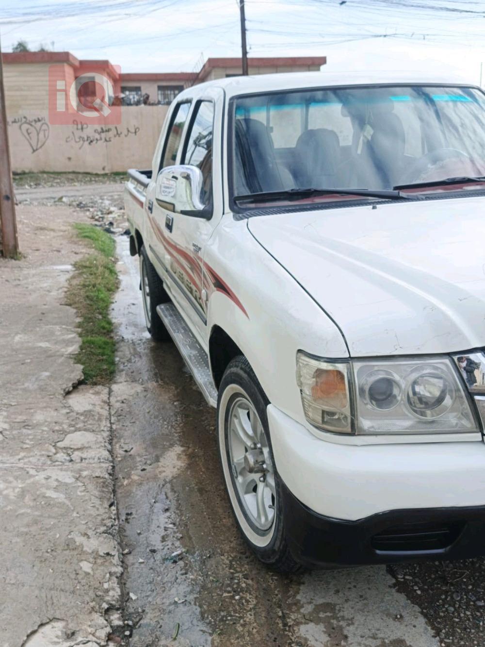 گرەیتۆڵ دير